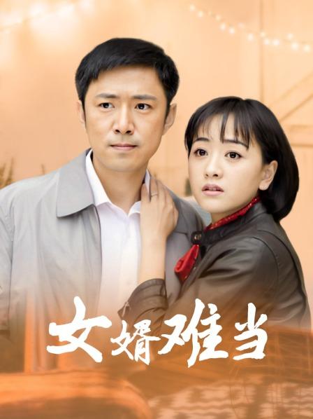 54726-绝绝美爆卝乳尤物艾妮☆货真价实声乐老师！血本定制！剧情演绎入室强卝奸 钢琴上被卝操 公交车上口卝爆